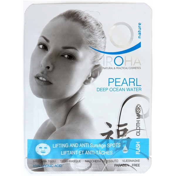 Tissue Mask Pearl Extract+Deep Ocean Water