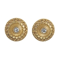 Antique Stud Earrings