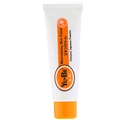 Yu Be Moisturizing Skin Cream