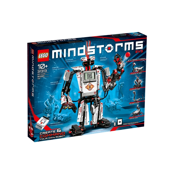 31313 LEGO Mindstorms EV3 (Bild 1 av 8)