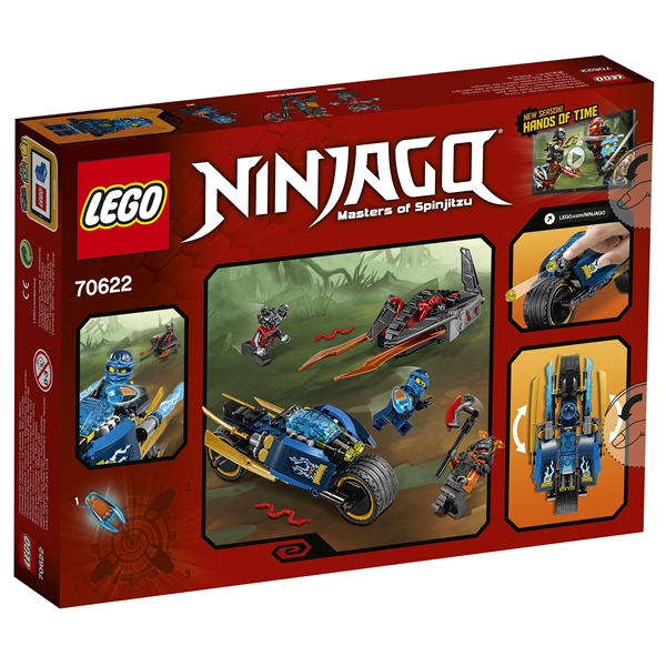70622 LEGO Ninjago Ökenblixten (Bild 2 av 7)