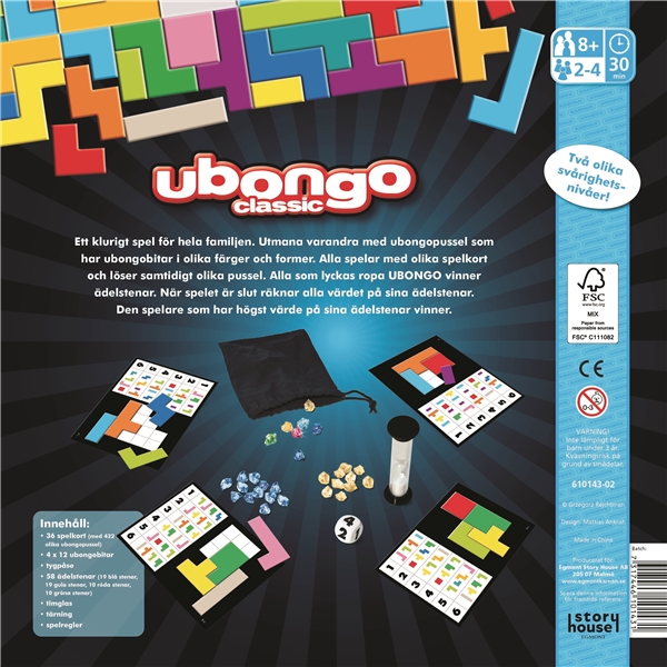 Ubongo (Bild 3 av 3)