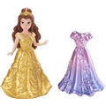Disney Prinsessor Minifigur Set Belle