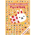 Pysselbok Moshi, Moshi Kawaii