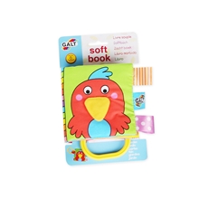 Soft Book Garden