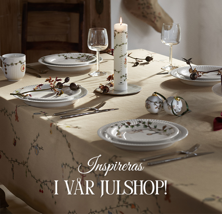 Allt till julen!