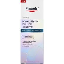 Eucerin Hyaluron-Filler Epigenetic Night 50 ml