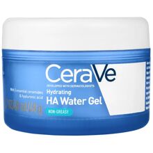 CeraVe Hydrating HA Water Gel 48 gram
