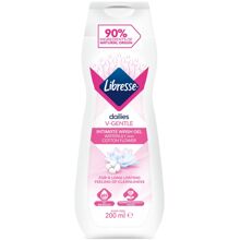 Libresse Dailies V-Gentle Intimate Wash Gel
