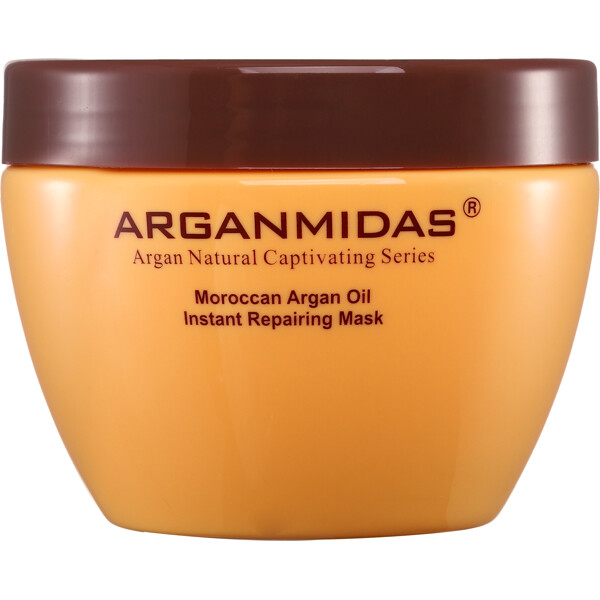 Arganmidas Instant Repairing Mask (Bild 1 av 3)