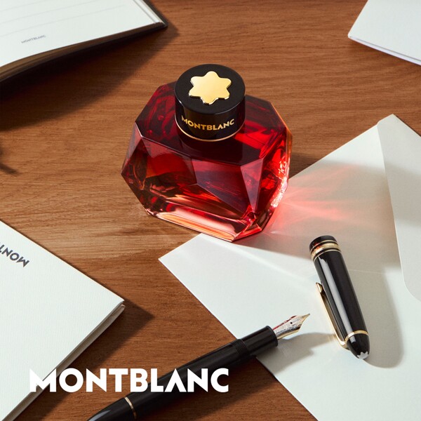 Montblanc Signature Elixir - Eau de parfum (Bild 6 av 11)