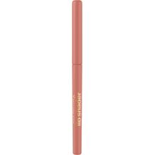 Max Factor Lip Shader No. 020