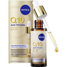 Nivea Q10 Anti Wrinkle 3in1 Repairing Serum 30 ml