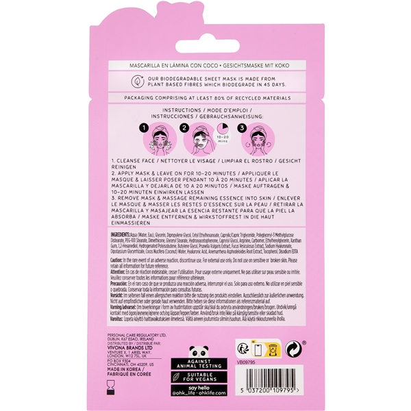 Oh K! Coconut Sheet Mask with Hylauronic Acid (Bild 3 av 3)