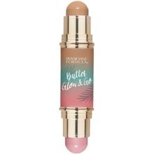 Murumuru Butter Glow & Go