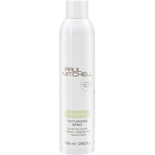 Style Extend Texturizing Spray