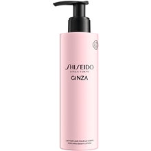 Shiseido Ginza - Body Lotion