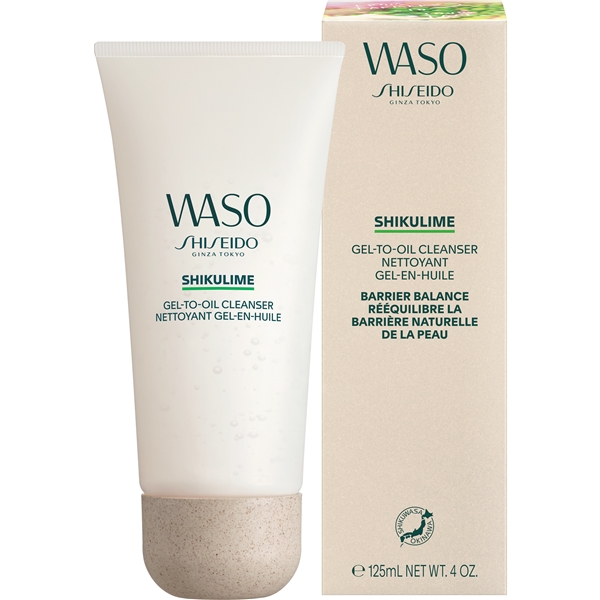 Waso Shikulime Gel to Oil Cleanser (Bild 2 av 5)