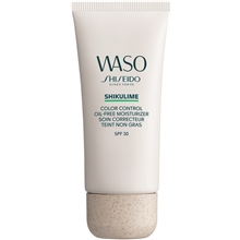 50 ml - Waso Shikulime Color Control Oil Free Moisturizer