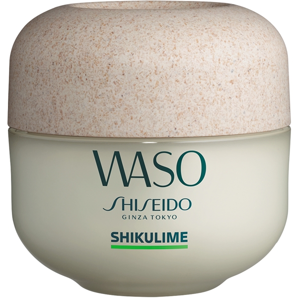 Waso Shikulime Mega Hydrating Moisturizer (Bild 1 av 6)