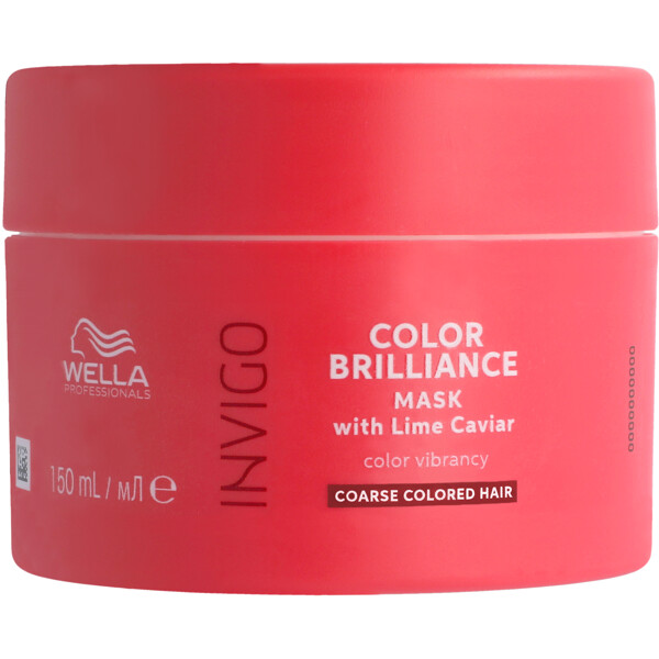 INVIGO Brilliance Mask Coarse Hair (Bild 1 av 6)