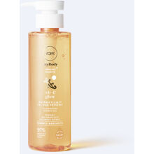 YOPE Vit-C Glow Summer Margarita Shower Gel