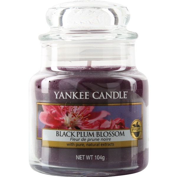 Jar Black Plum Blossom (Bild 1 av 2)