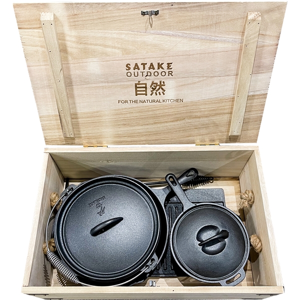 Satake Outdoor Kit 6 delar (Bild 1 av 8)