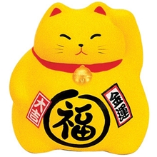 Yellow - Lucky Cat 9cm