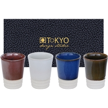 Espresso Cup Giftset 4-pack