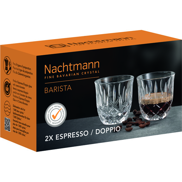 Noblesse Barista Espresso Glas 9cl 2-pack (Bild 5 av 5)