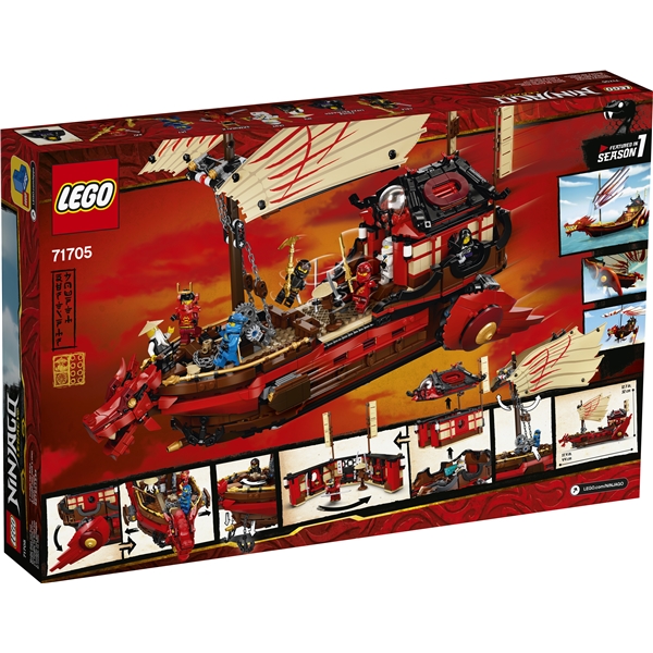 71705 LEGO Ninjago Ödets Gåva (Bild 2 av 5)