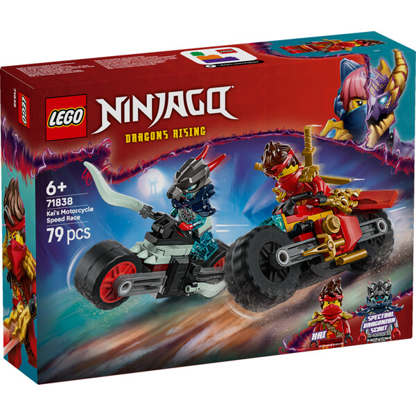 71838 LEGO Ninjago Kais Motorcykelrace (Bild 1 av 6)