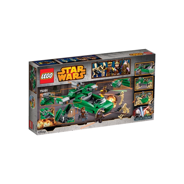 75091 Flash Speeder™ (Bild 3 av 8)