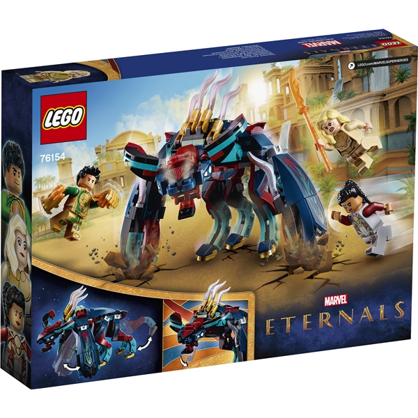 76154 LEGO Super Heroes Deviants Bakhåll (Bild 2 av 5)