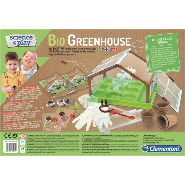 Bio Greenhouse (Bild 5 av 5)