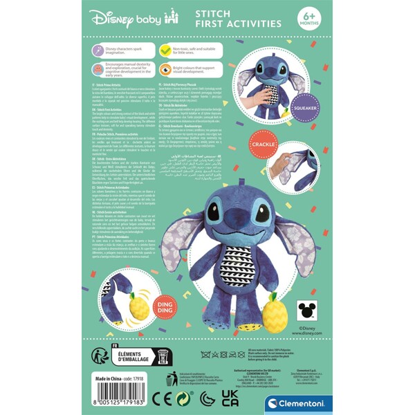 Disney Baby Stitch Activity Plush (Bild 5 av 5)
