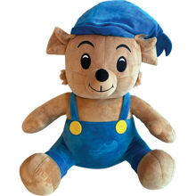 Bamse  Mjukdjur 50 cm