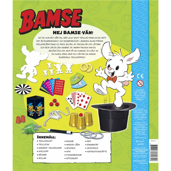 Trollerilåda Bamse (Bild 2 av 3)