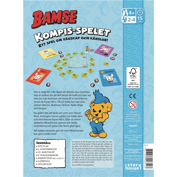 Spel Bamse Kompis-Spelet (Bild 3 av 3)