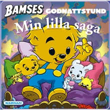 Min Lilla Saga Bamses Godnattstund