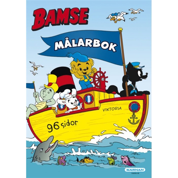 Bamses Stora Målarbok (Bild 1 av 2)