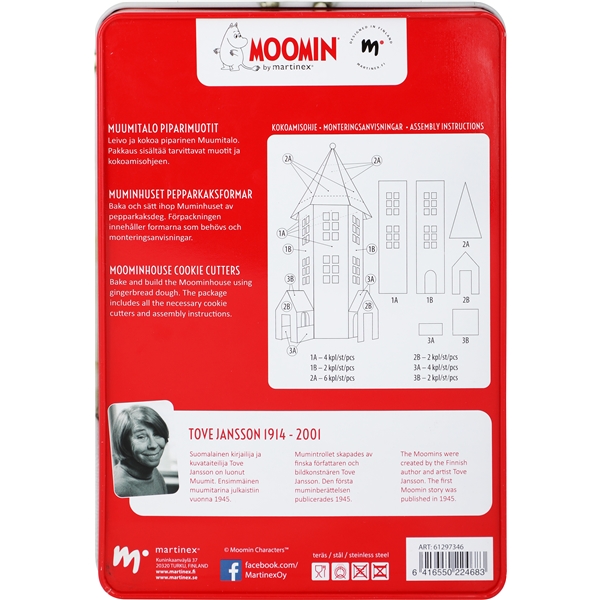 Mumin Muminhuset Pepparkaksform (Bild 3 av 4)