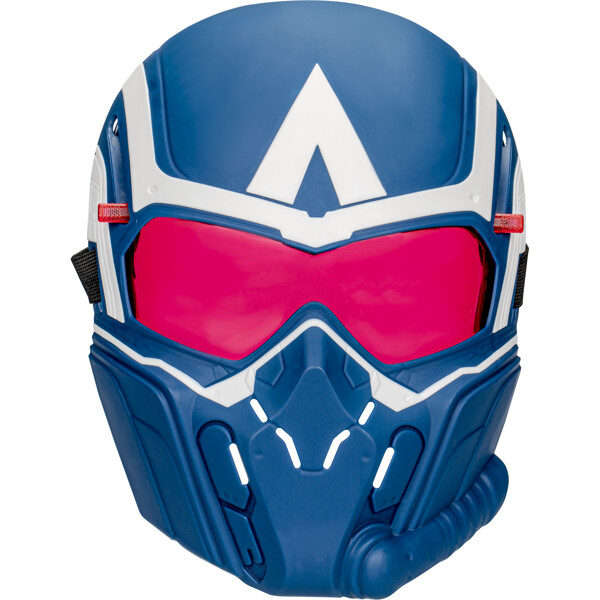 Avengers Captain America NWO Mask (Bild 1 av 7)