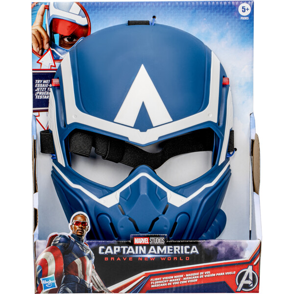 Avengers Captain America NWO Mask (Bild 3 av 7)