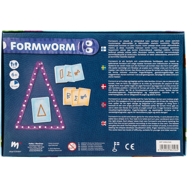 Formworm (Bild 6 av 6)