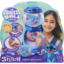 The Squeeze Ball Creator Stitch