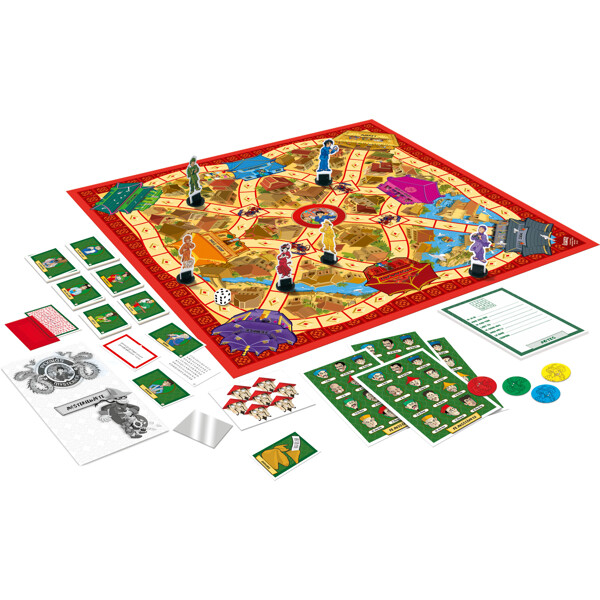 Pekings Mysterier Spel (Bild 2 av 2)