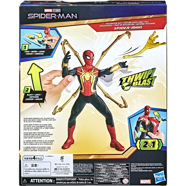 Spider-Man 13 Inch Feature Figure (Bild 3 av 3)